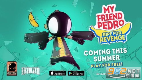 我的朋友佩德罗手机版无限金币无限钻石版本下载-我的朋友佩德罗手机版无限背包无限血下载v.5.10 我的朋友佩德罗手机版无限金币无限钻石版本下载-我的朋友佩德罗手机版无限背包无限血下载v.5.10