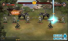 剑决天下游戏iOS下载-剑决天下游戏下载手机版v.1.71 剑决天下游戏iOS下载-剑决天下游戏下载手机版v.1.71