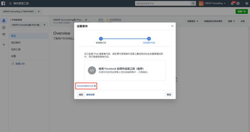 pixelpoca像素少女修改器下载-pixelpoca像素少女本官方下载安装v.9.28 pixelpoca像素少女修改器下载-pixelpoca像素少女本官方下载安装v.9.28