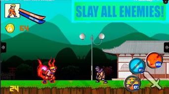 忍者喵喵保卫村庄手机版汉化版(暂未上线)-忍者喵喵保卫村庄国际版下载新版安装包v.5.29 忍者喵喵保卫村庄手机版汉化版(暂未上线)-忍者喵喵保卫村庄国际版下载新版安装包v.5.29