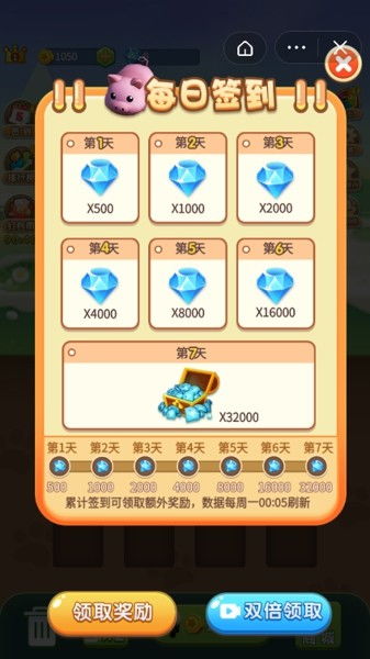 融合超跑国际版下载新版安装包-融合超跑完整版手游下载v.8.26 融合超跑国际版下载新版安装包-融合超跑完整版手游下载v.8.26