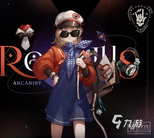 重返未来1999渠道服正版下载-重返未来1999渠道服无限金币下载v.9.30 重返未来1999渠道服正版下载-重返未来1999渠道服无限金币下载v.9.30