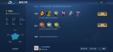 森之国度灵犀微信小程序(暂未上线)-森之国度灵犀汉化版下载安装v.2.90 森之国度灵犀微信小程序(暂未上线)-森之国度灵犀汉化版下载安装v.2.90