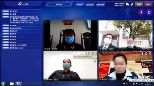 陪审法庭安卓版下载-陪审法庭下载官方版v.1.43 陪审法庭安卓版下载-陪审法庭下载官方版v.1.43