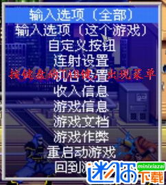 天使模拟器1.0.10全解锁最新版2024下载-天使模拟器1.0.10游戏正版下载v.2.53 天使模拟器1.0.10全解锁最新版2024下载-天使模拟器1.0.10游戏正版下载v.2.53