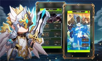 恶魔之刃最新版-恶魔之刃官方安卓版下载免费v.3.29 恶魔之刃最新版-恶魔之刃官方安卓版下载免费v.3.29