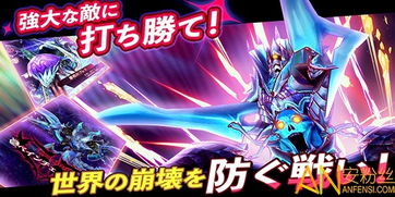 恶魔之刃最新版-恶魔之刃官方安卓版下载免费v.3.29 恶魔之刃最新版-恶魔之刃官方安卓版下载免费v.3.29