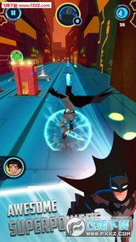 只有向上的跑酷无限资源下载-只有向上的跑酷单机版下载中文版v.7.39 只有向上的跑酷无限资源下载-只有向上的跑酷单机版下载中文版v.7.39