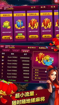 美股达人但雄小鬼版本官方下载安装-美股达人但雄小鬼版下载手游v.5.67 美股达人但雄小鬼版本官方下载安装-美股达人但雄小鬼版下载手游v.5.67