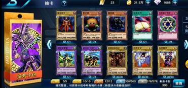 决斗之城2官方版手机版单机版中文下载-决斗之城2官方版0.1折下载v.9.19 决斗之城2官方版手机版单机版中文下载-决斗之城2官方版0.1折下载v.9.19