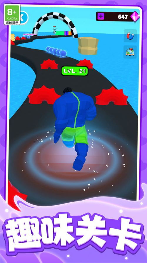 跑跑突击队联机下载最新版-跑跑突击队钞票版下载v.5.44 跑跑突击队联机下载最新版-跑跑突击队钞票版下载v.5.44