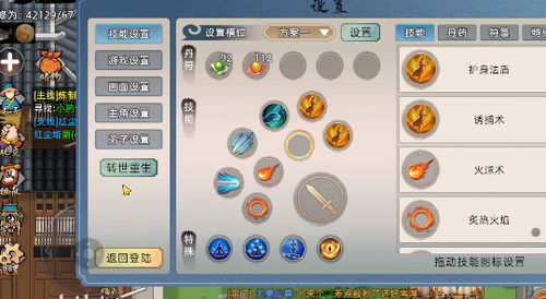 中卡之星遨游模拟器内置菜单版最新版下载安装-中卡之星遨游模拟器内置菜单版手游最新正式版(暂未上线)v.1.10 中卡之星遨游模拟器内置菜单版最新版下载安装-中卡之星遨游模拟器内置菜单版手游最新正式版(暂未上线)v.1.10