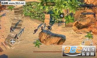 移动僵尸部落生存最新下载联机版2024无广告-移动僵尸部落生存手机版安卓下载v.6.98 移动僵尸部落生存最新下载联机版2024无广告-移动僵尸部落生存手机版安卓下载v.6.98