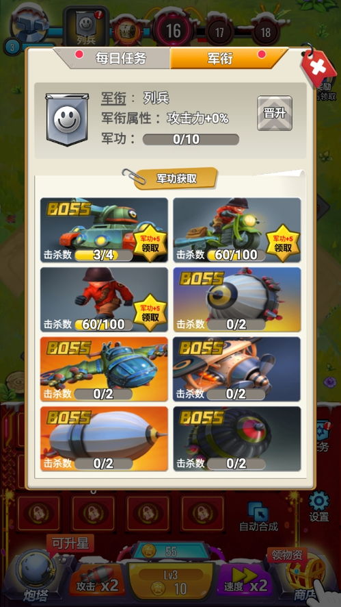 坤坤之夜手机版内置菜单下载-坤坤之夜手机版游戏手机版下载v.1.29 坤坤之夜手机版内置菜单下载-坤坤之夜手机版游戏手机版下载v.1.29