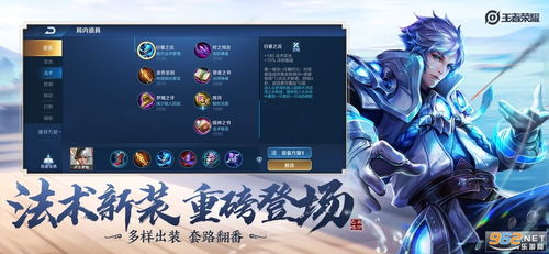 犀利小眼神内购版最新版无限钻石下载-犀利小眼神无限金币版下载v.9.90 犀利小眼神内购版最新版无限钻石下载-犀利小眼神无限金币版下载v.9.90