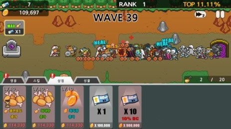 怪物乐土手机版下载无限金币-怪物乐土国际版下载新版安装包v.1.31 怪物乐土手机版下载无限金币-怪物乐土国际版下载新版安装包v.1.31