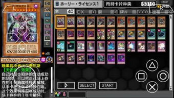 三角符文汉化版本无广告下载-三角符文汉化版最新官方版下载v.0.30 三角符文汉化版本无广告下载-三角符文汉化版最新官方版下载v.0.30