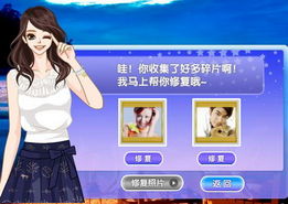 星客志愿游戏安卓版下载安装-星客志愿汉化下载手机版v.0.13 星客志愿游戏安卓版下载安装-星客志愿汉化下载手机版v.0.13