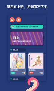 美食大作战安卓版官网下载-美食大作战安卓版iOS下载v.6.30 美食大作战安卓版官网下载-美食大作战安卓版iOS下载v.6.30