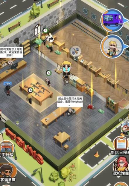 超级战争机器人最新版煎饼店免广告下载-超级战争机器人安卓下载v.6.23 超级战争机器人最新版煎饼店免广告下载-超级战争机器人安卓下载v.6.23