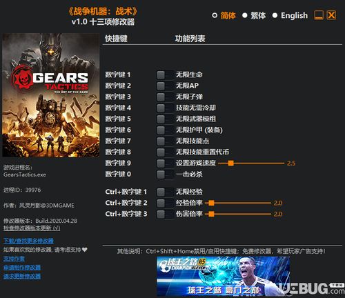 华夏人生无限寿命单机版免费下载-华夏人生无限寿命单机版下载中文v.8.42 华夏人生无限寿命单机版免费下载-华夏人生无限寿命单机版下载中文v.8.42