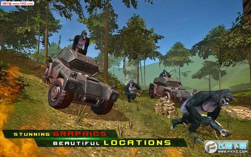 森林生存中文版0.1折下载-森林生存中文版内购免费版v.4.87 森林生存中文版0.1折下载-森林生存中文版内购免费版v.4.87