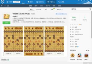 milthm音游全解锁联机下载最新版-milthm音游全解锁2024官方手机版下载v.0.60 milthm音游全解锁联机下载最新版-milthm音游全解锁2024官方手机版下载v.0.60