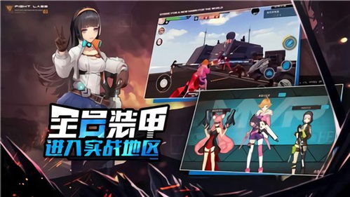 黑暗圆环TapTap客户端(暂未上线)-黑暗圆环游戏安卓版下载安装v.2.28 黑暗圆环TapTap客户端(暂未上线)-黑暗圆环游戏安卓版下载安装v.2.28