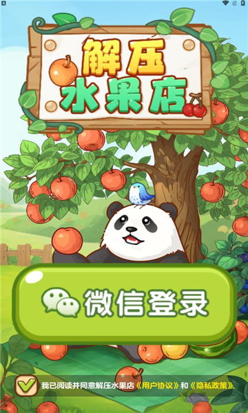 朵拉的晚餐官方下载app无限红包-朵拉的晚餐手机版最新下载v.7.60 朵拉的晚餐官方下载app无限红包-朵拉的晚餐手机版最新下载v.7.60