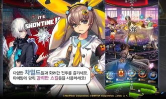 神隐之子国际服2024最新中文版下载-神隐之子国际服手机版下载v.5.92