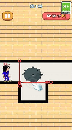 脑洞解压百宝箱下载中文-脑洞解压百宝箱钞票版下载v.8.22