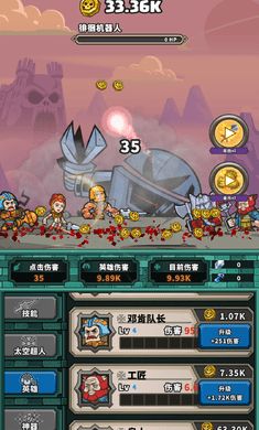 小鸡大乱斗魔改版下载官方版-小鸡大乱斗魔改版全解锁最新版2024下载v.3.81 小鸡大乱斗魔改版下载官方版-小鸡大乱斗魔改版全解锁最新版2024下载v.3.81