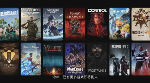 pubgm(国际版)游戏苹果版下载-pubgm(国际版)官方安卓版下载免费v.3.62