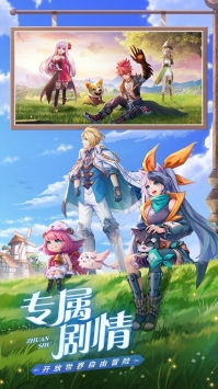 projectz中文版手游下载最新版-projectz中文版下载免费v.9.81