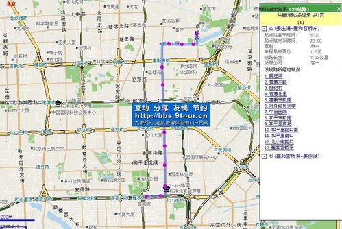 23区间路公交车路线：穿越城市的便捷交通方式，详细线路图和站点信息等。