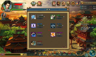 深度解析：金庸无双中各武功比效配的详细攻略和战斗策略