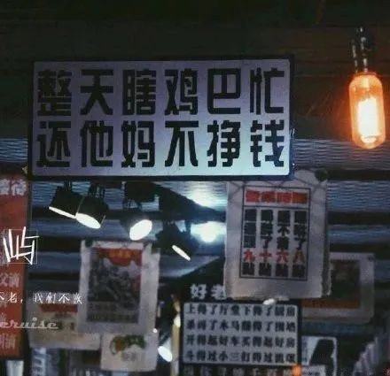 打工人开钟点房专业洗涤服务:让您的8件羽绒服焕然一新 打工人开钟点房专业洗涤服务:让您的8件羽绒服焕然一新