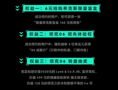 透析完美阅读体验:解密反转21克全部章节解锁版如何改变你的阅读习惯和认知视角 透析完美阅读体验:解密反转21克全部章节解锁版如何改变你的阅读习惯和认知视角