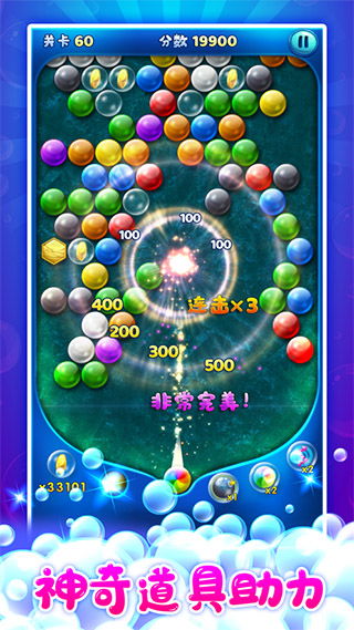 寻找童话世界:萌鱼泡泡许愿池的神秘所在地及其背后的感人故事 寻找童话世界:萌鱼泡泡许愿池的神秘所在地及其背后的感人故事