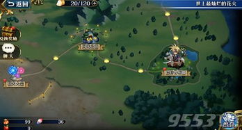 精彩刺激的石器大战下载，让你体验战争与策略的融合！