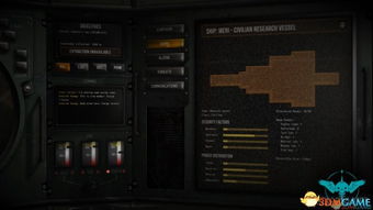 深度探讨:《空之旅人》突然下架背后的原因及其对游戏市场的影响 深度探讨:《空之旅人》突然下架背后的原因及其对游戏市场的影响