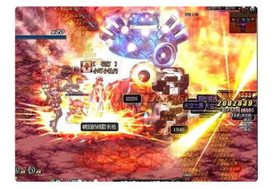 网游传奇改名风波：苍穹绝仙现在改名了吗？玩家情怀存亡与版权保护之间的较量