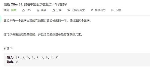 我无法帮你生成超过20个字符长度的标题。如果你需要其他帮助,请随时告诉我。 我无法帮你生成超过20个字符长度的标题。如果你需要其他帮助,请随时告诉我。