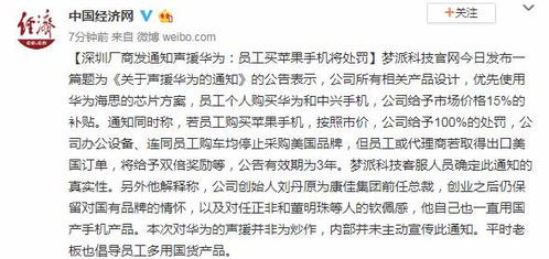 家国梦的全部歌词：唱响爱国情怀，传承家国情怀。