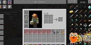 英雄冲啊内置mod修改器：让游戏玩起来更刺激