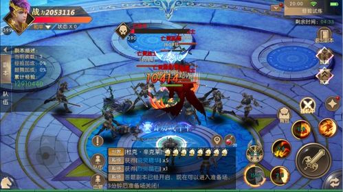 勇者试炼:合成免广告,无广告的集结之地等你来挑战 勇者试炼:合成免广告,无广告的集结之地等你来挑战