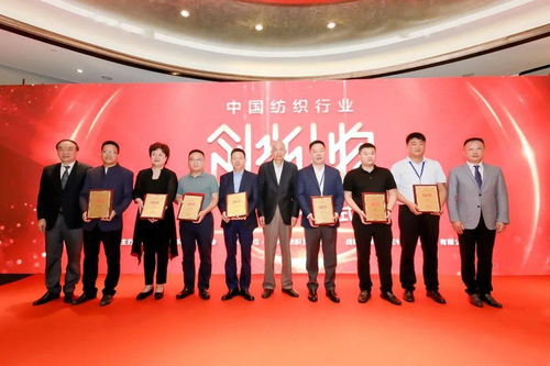 百世文华录七星剑怎么样？专业人士真实评价揭晓！