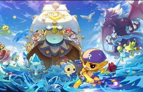 在哪里找到洛克王国冒险的入口？