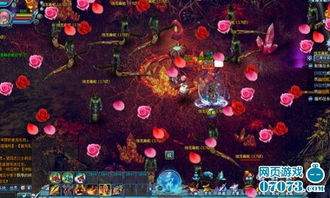 穿越百炼成仙：位面探索与修仙历程