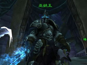 巫妖大战的历史背景与起始时间解析：揭开这一传奇事件的序幕